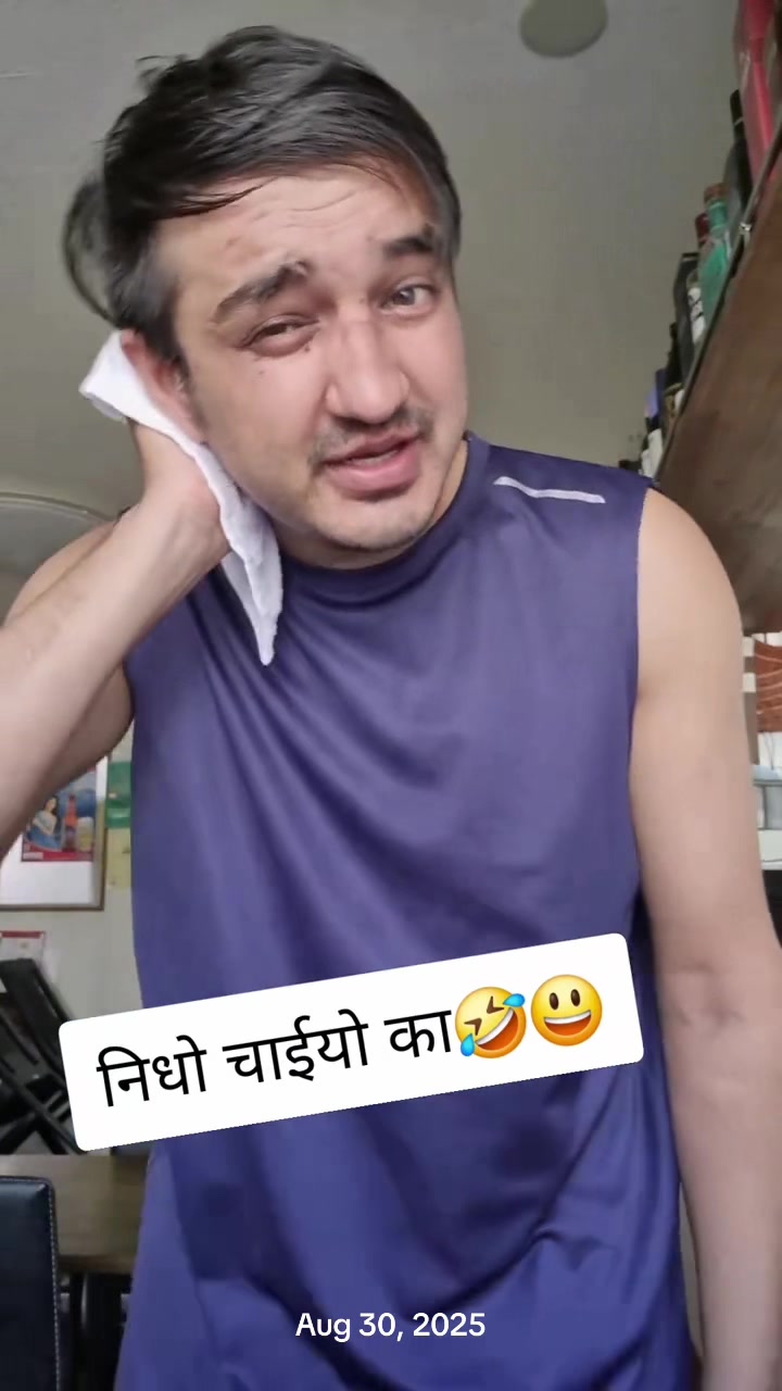 @Binod Lohani