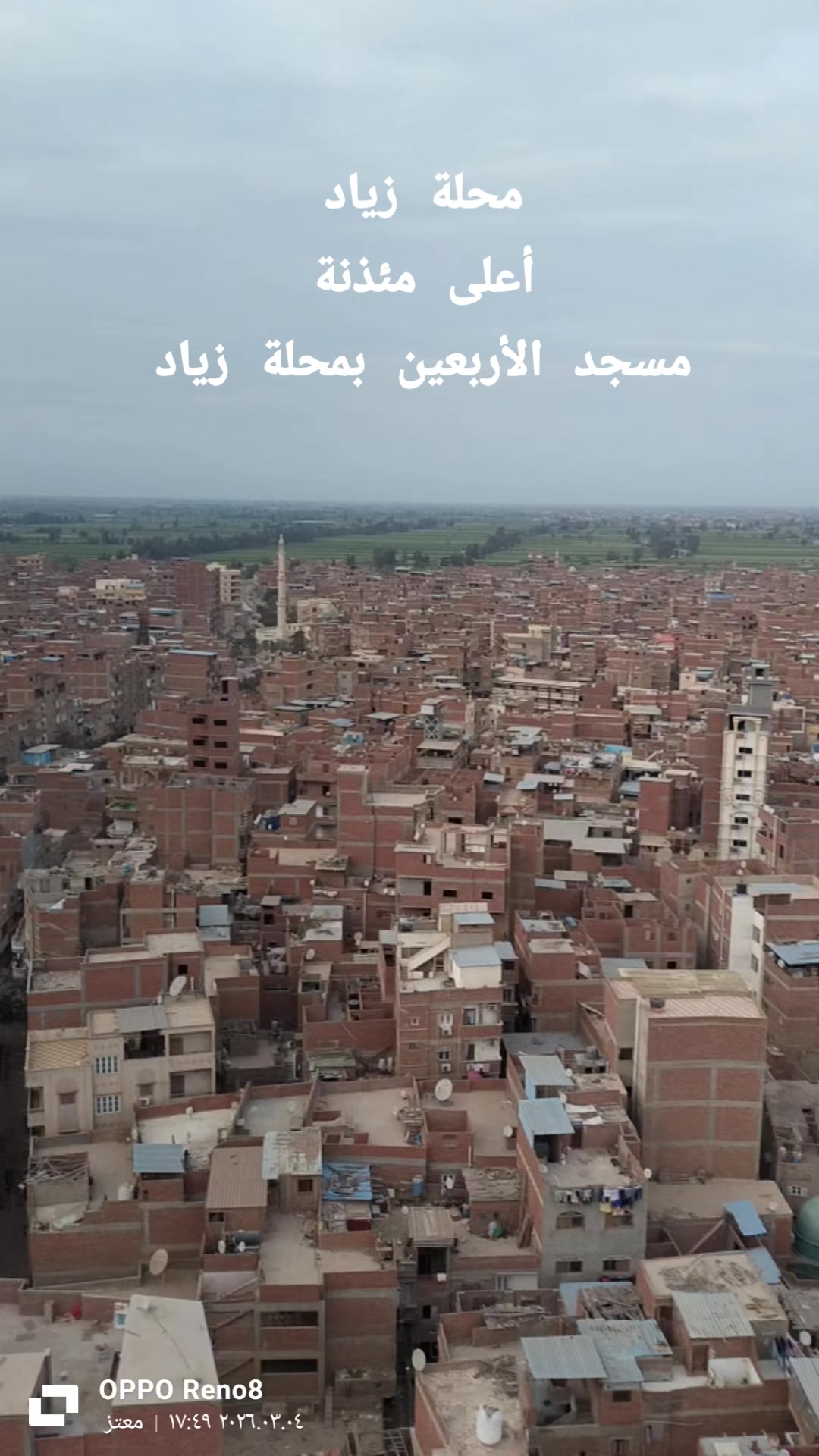 @دعاية و إعلان