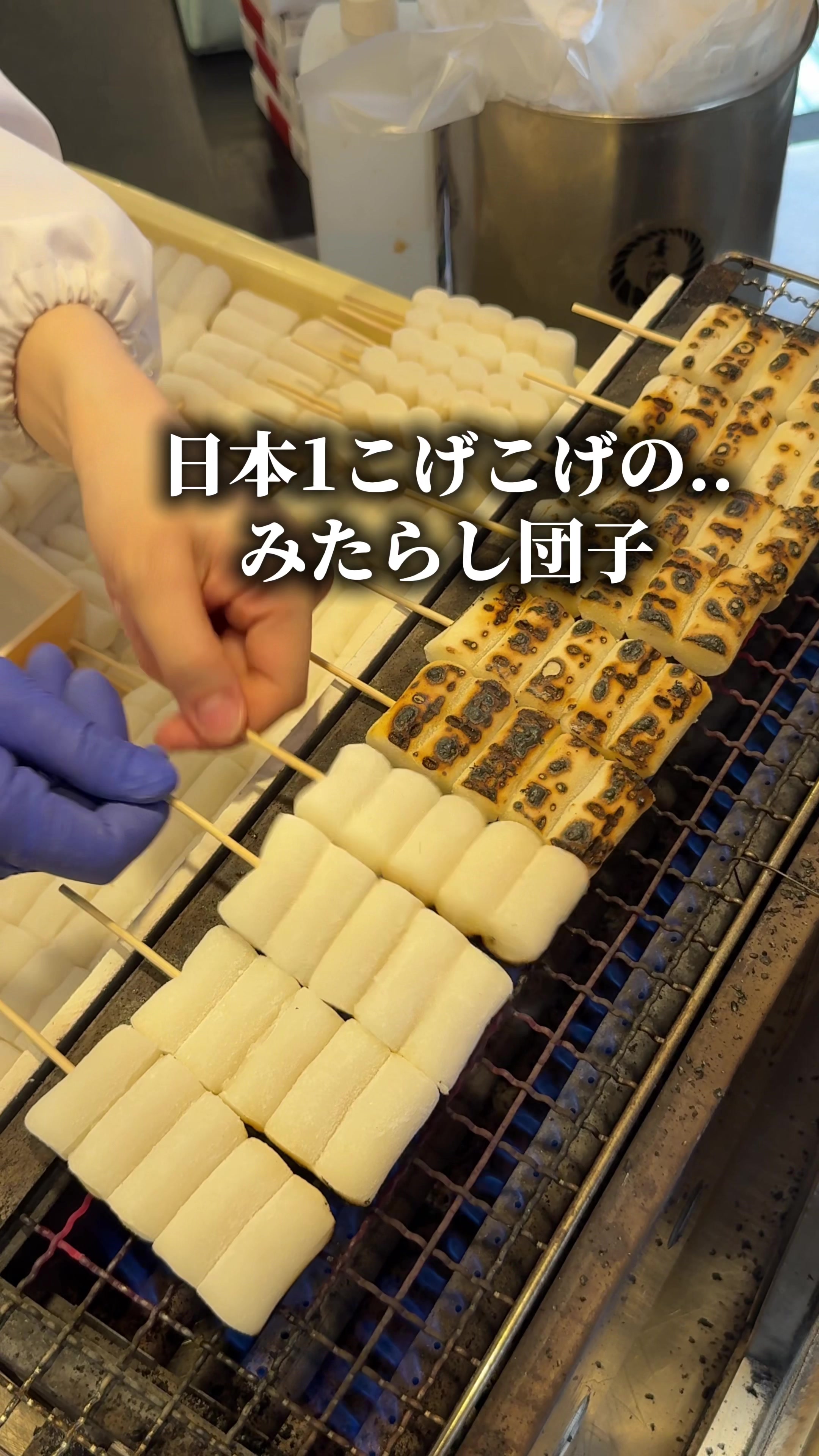 @関西格安グルメホテル