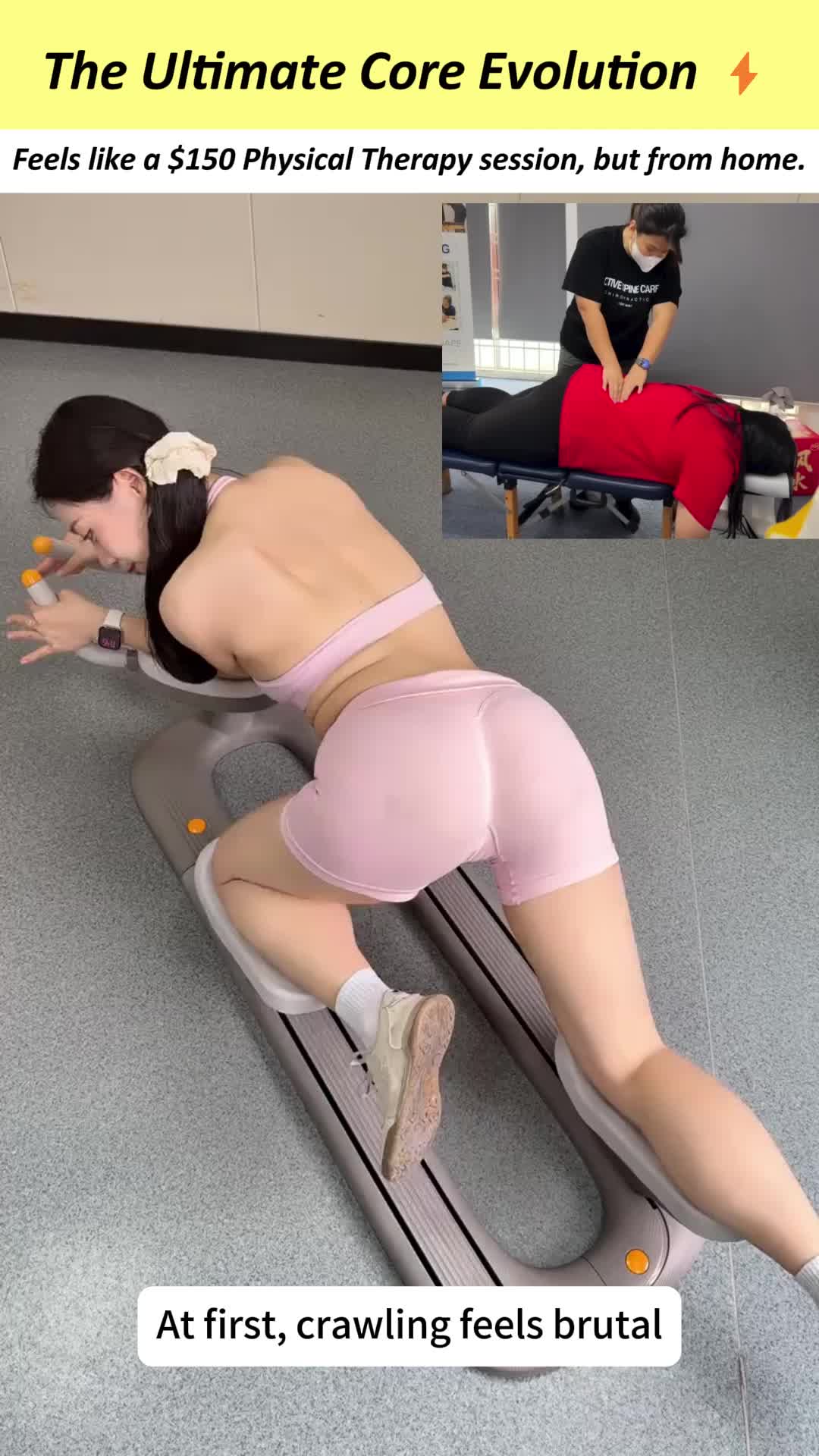 @FlexiHome Home Gym