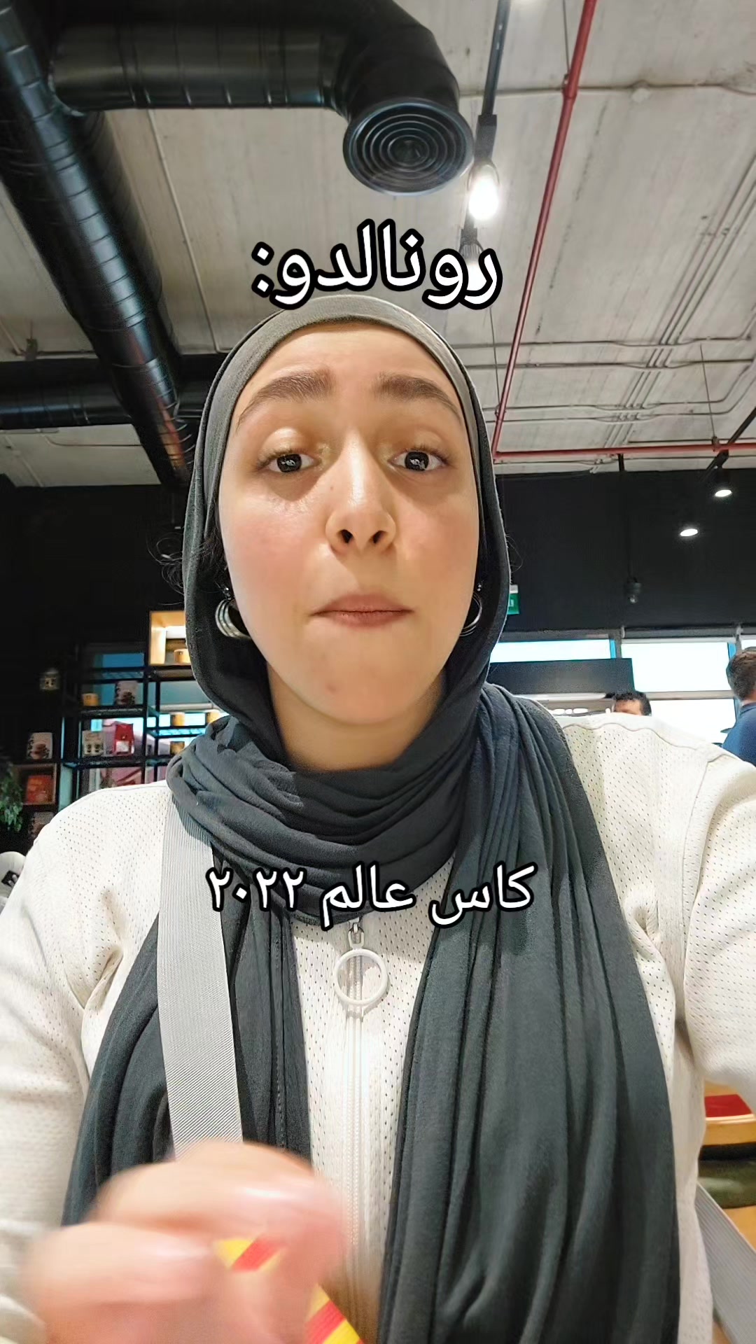 @هُدىٰ الحَلواني