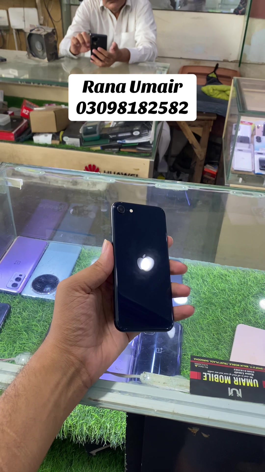 @Rana Umair ( Malik mobile#11 )