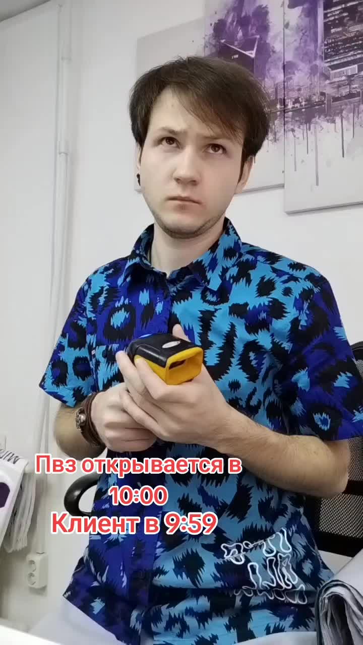 @EasyNisk