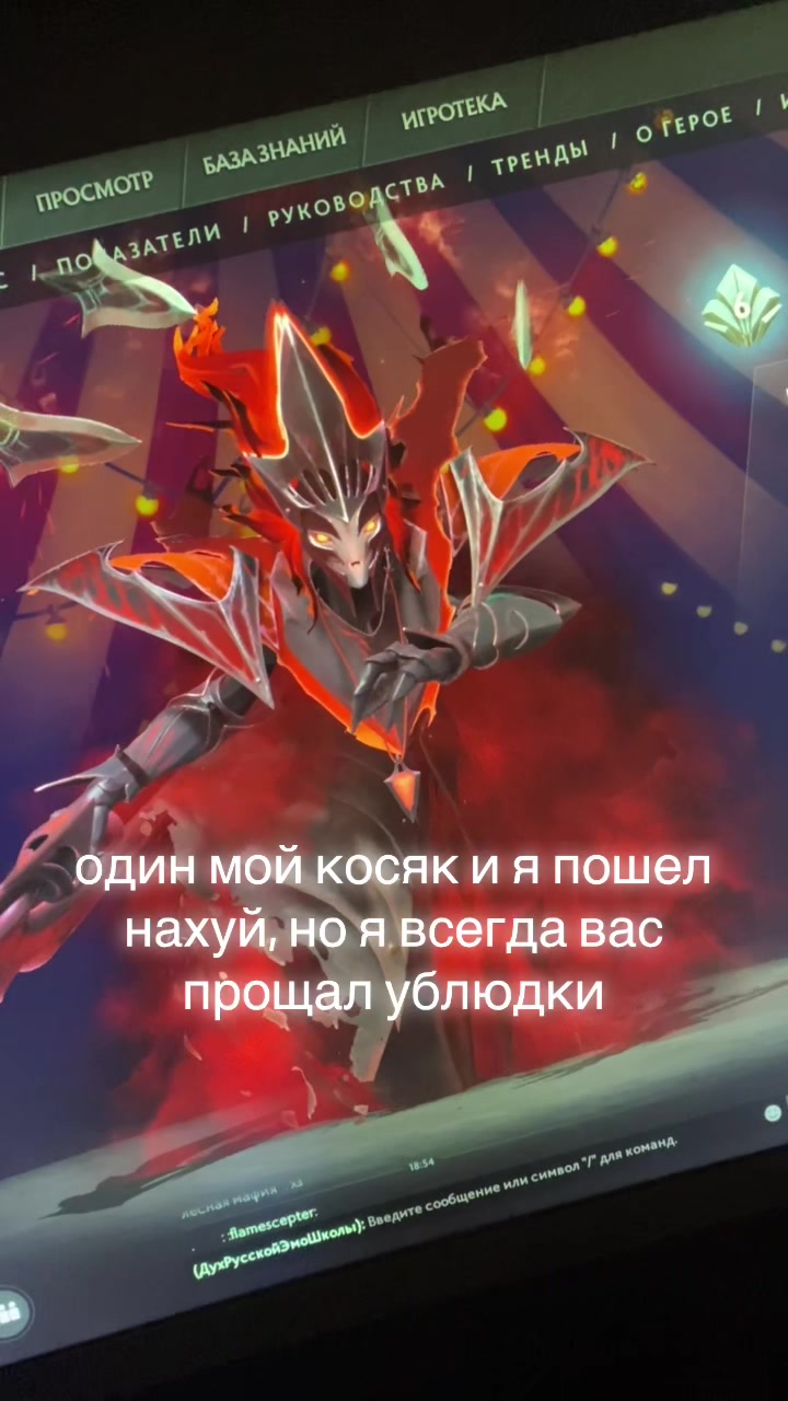 @mulineks