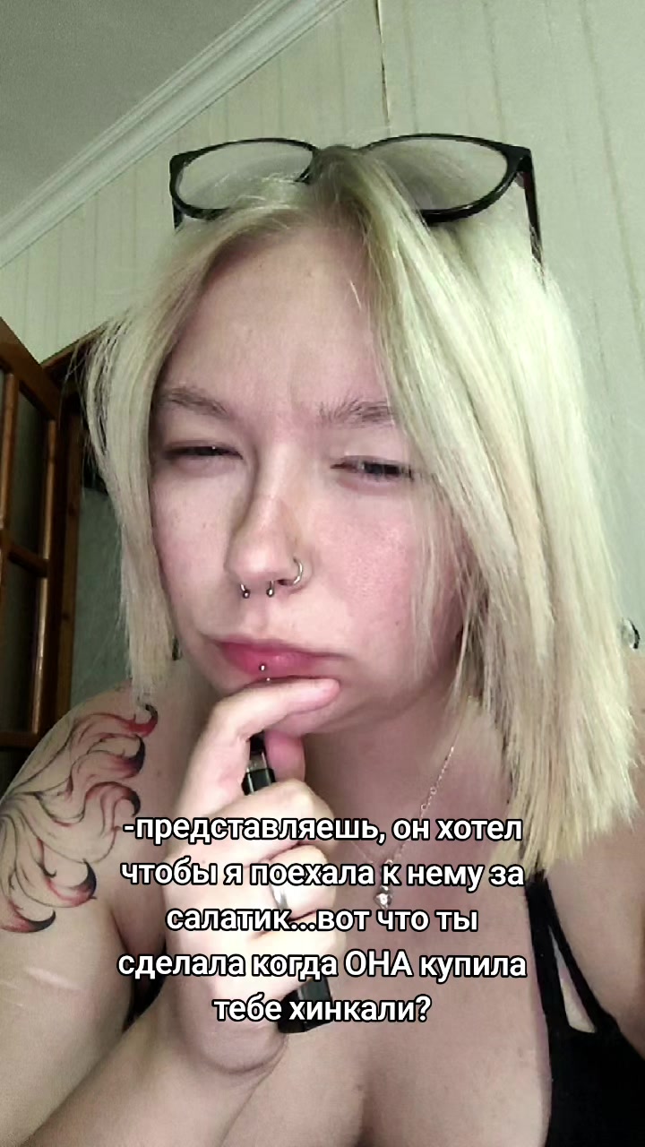 @Lesli