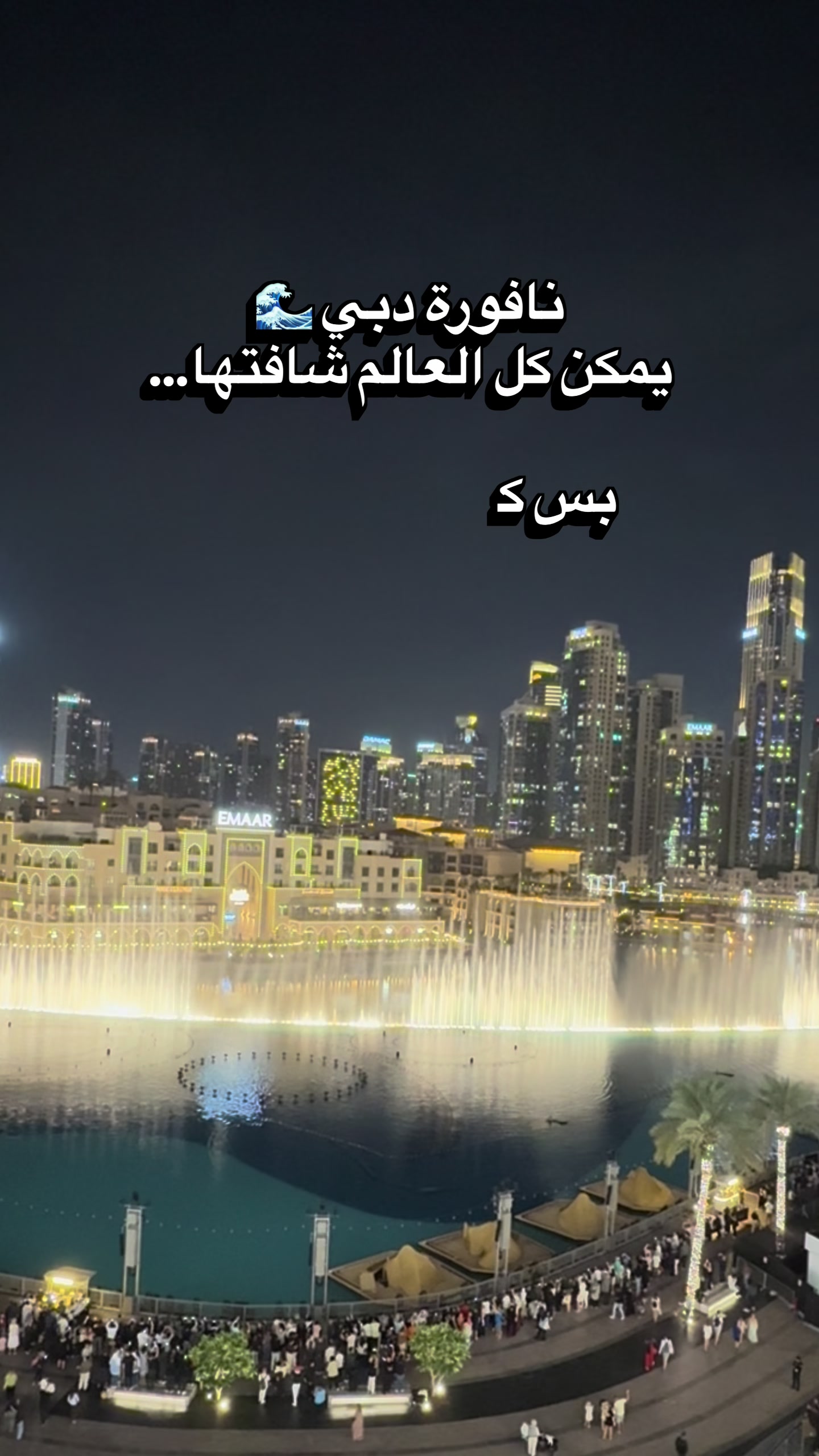 @Ahoodi