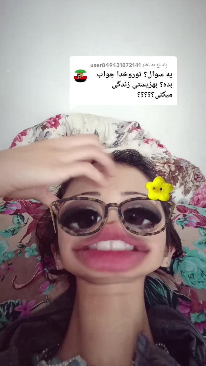 @tomato
