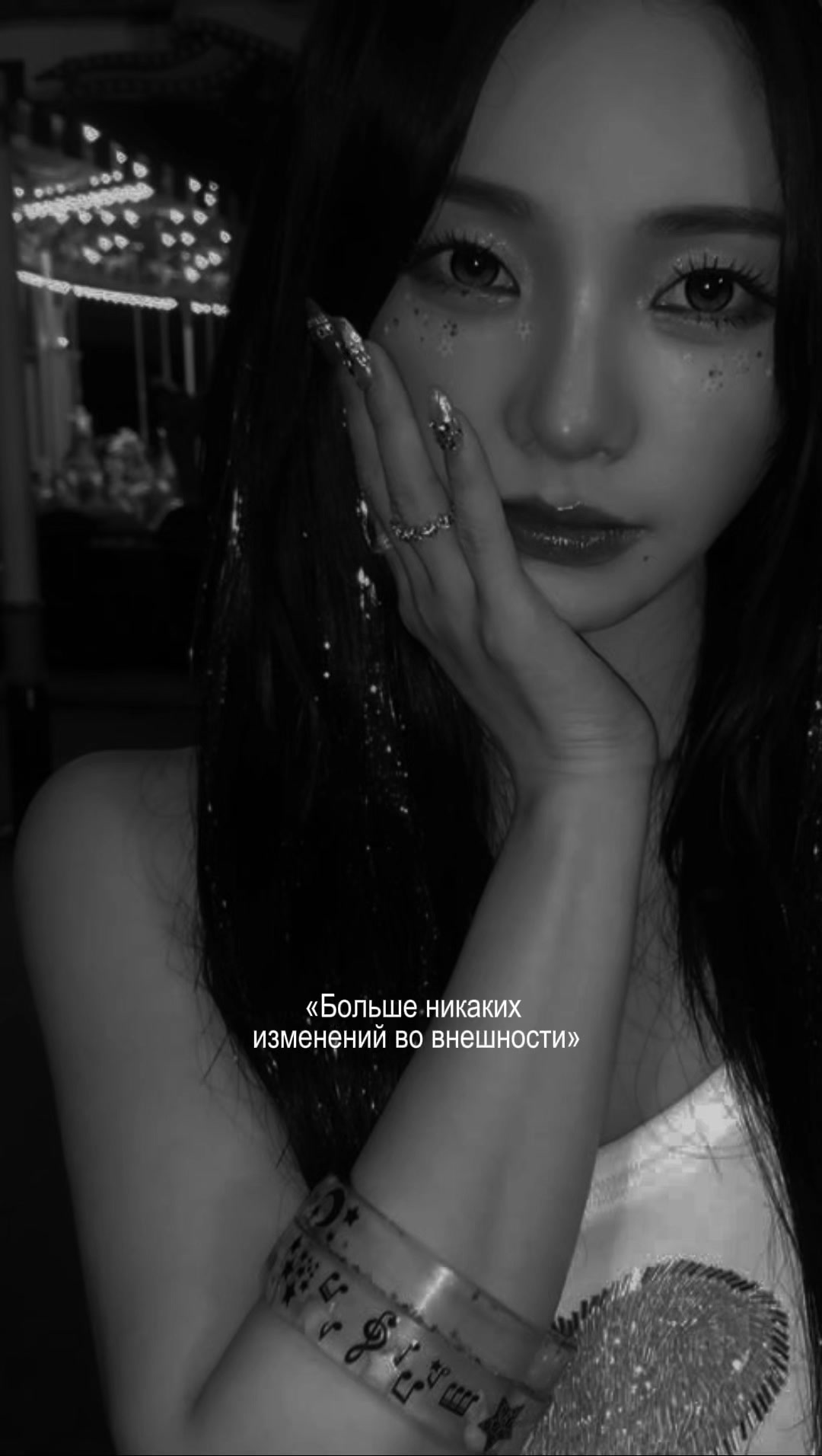 @марианна.