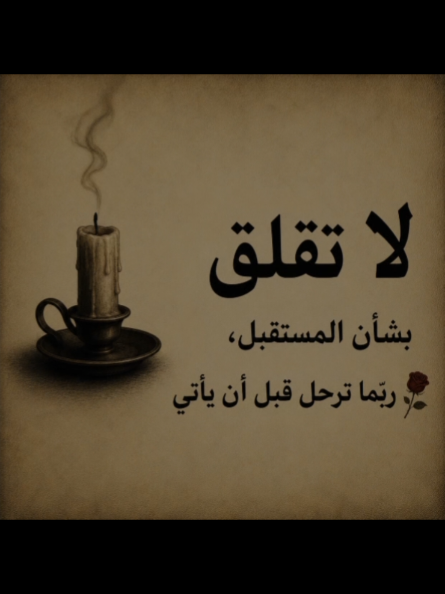@أبـوُقـۙاسۣۗـۙـــٓٓــٰـ،ٓـــمْ