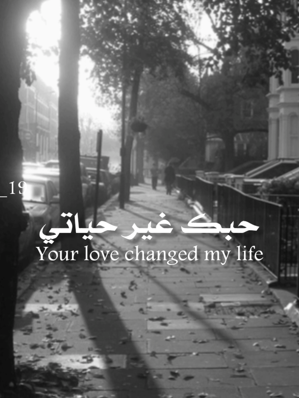@𝐑𝐚𝐦𝐢 ll رامي