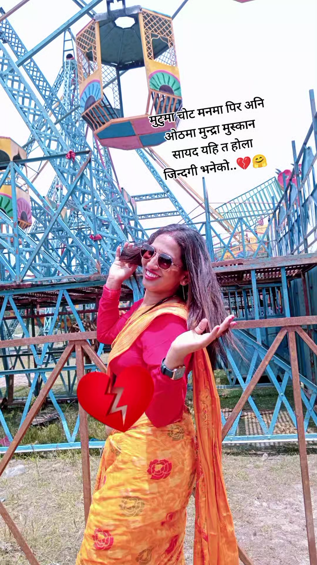 @Rajita xettri⚔️