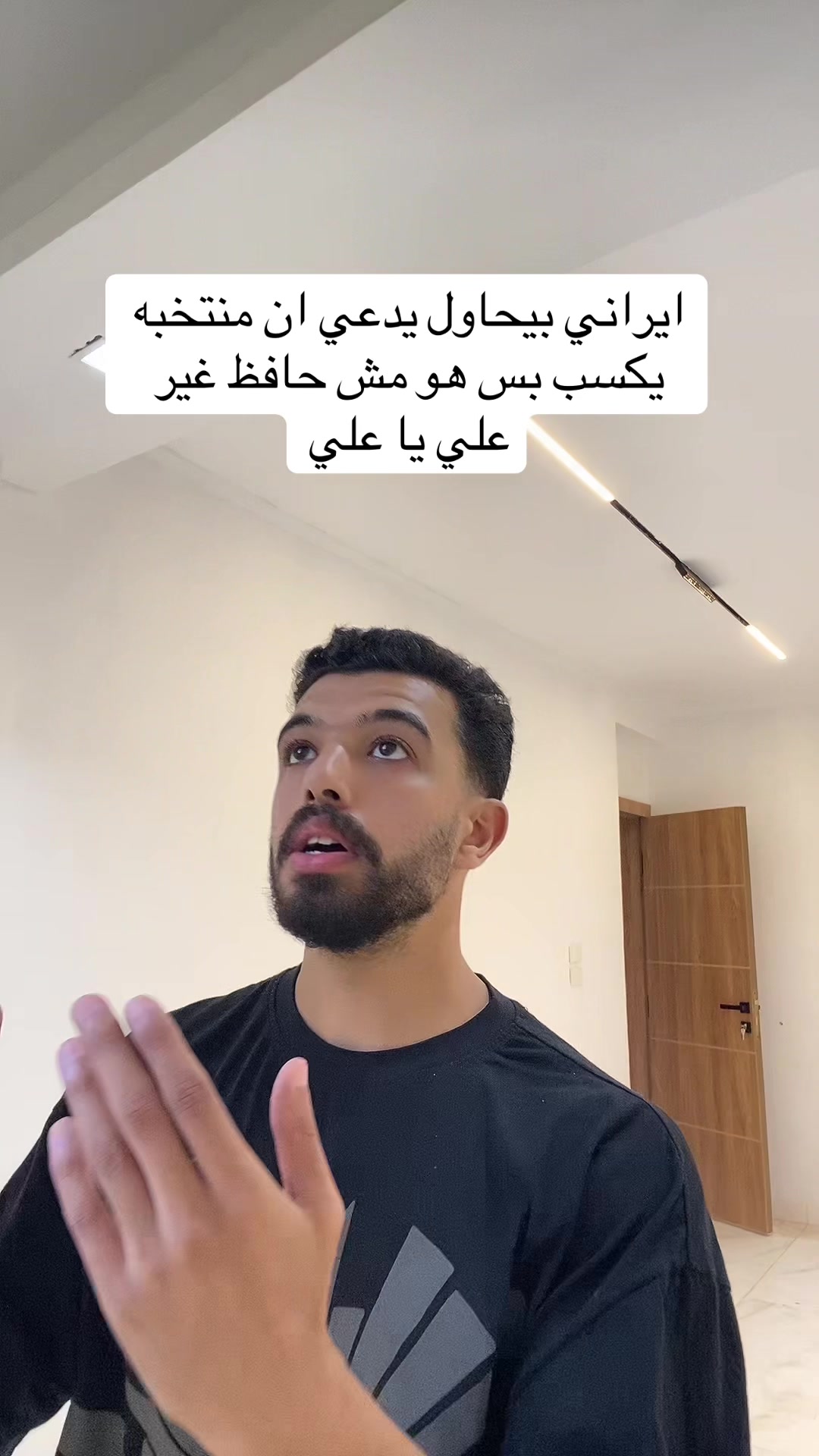 @احمد صيام 🦅