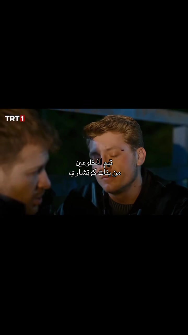 @وهج