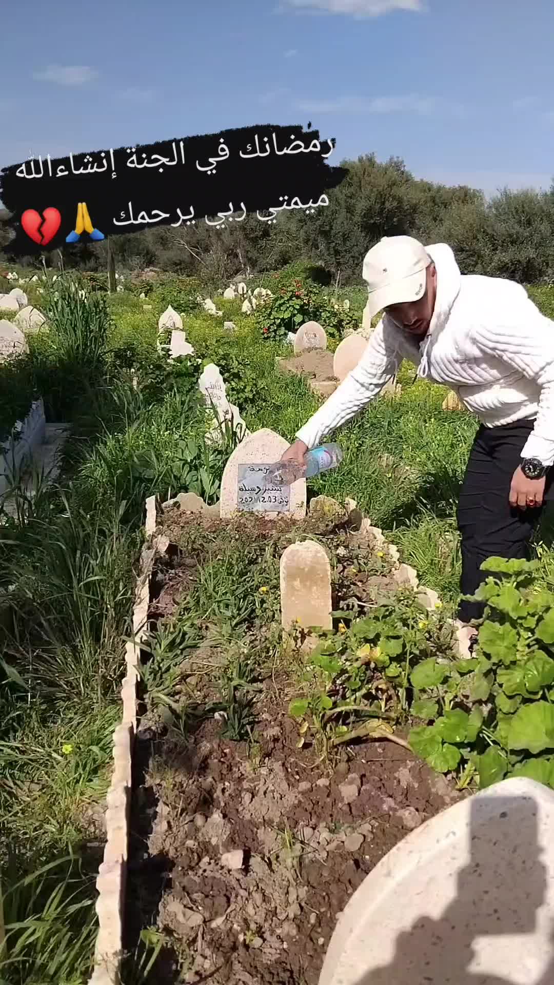 @bilel fissa