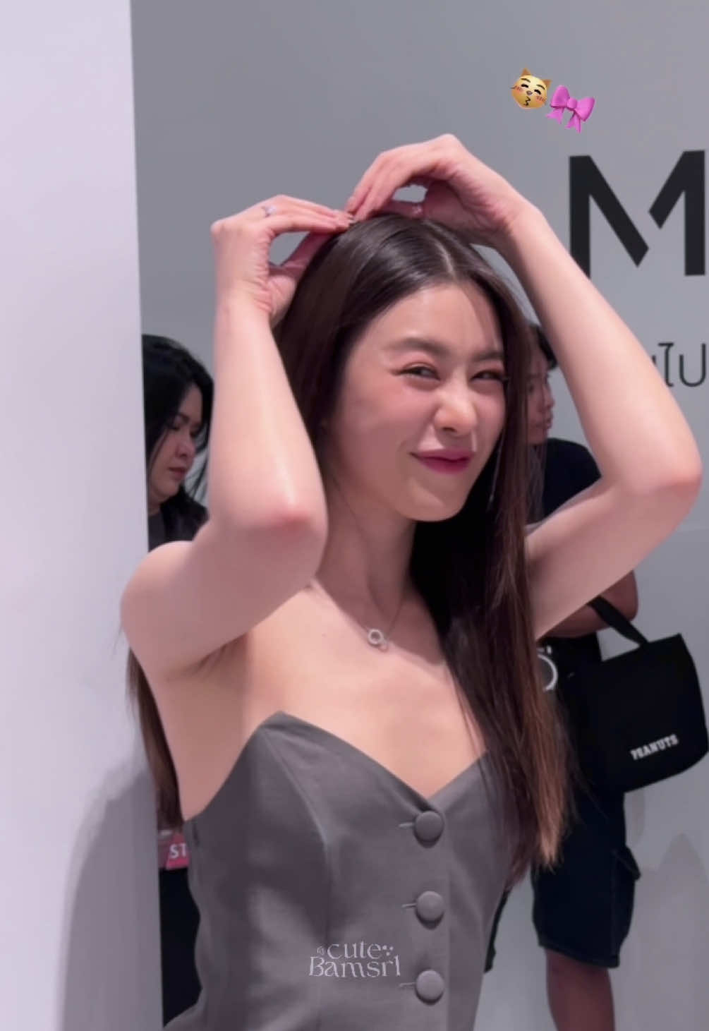 @bii