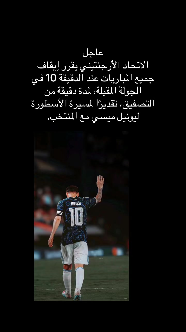 @khaled 🇲🇷