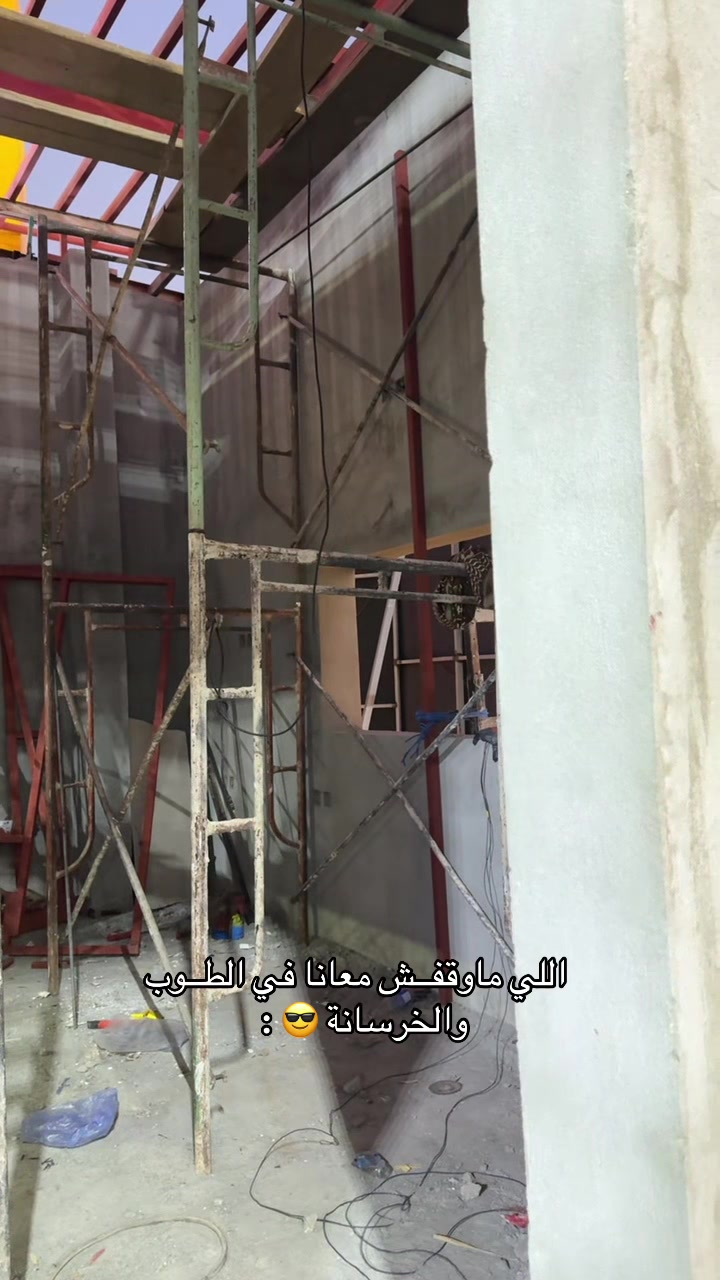 @كوفي غاء