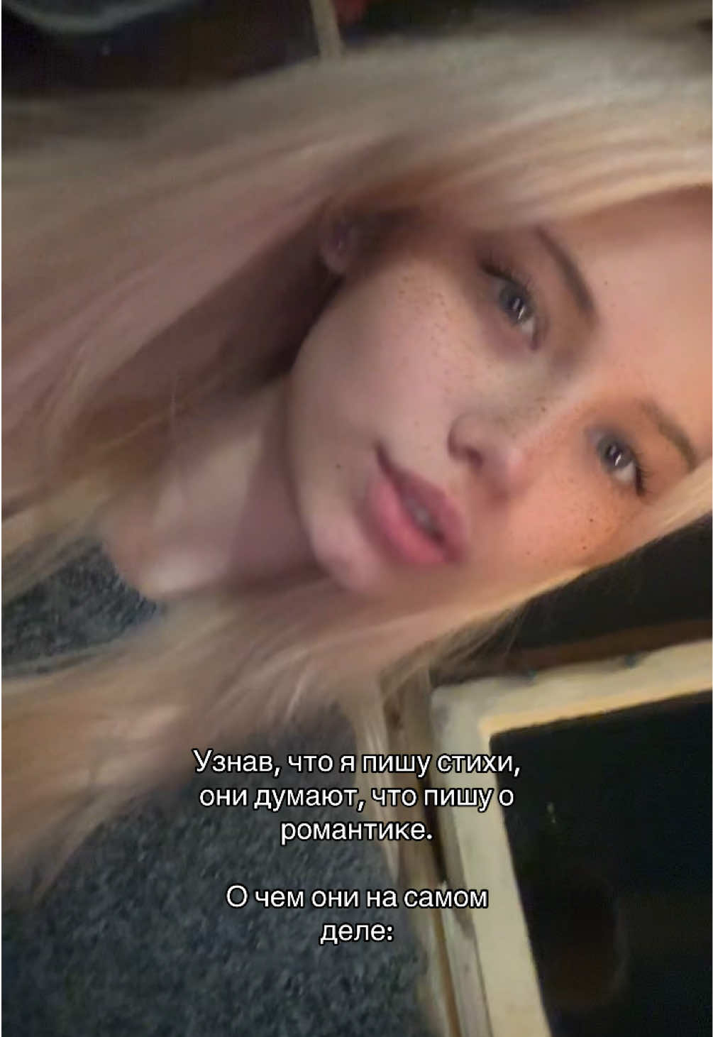 @Лаэла 💋