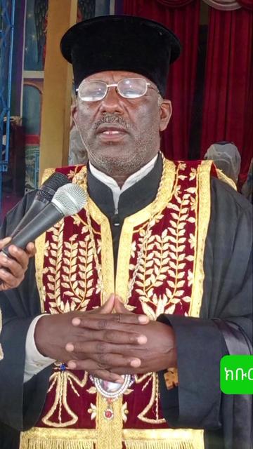 @መላኩ