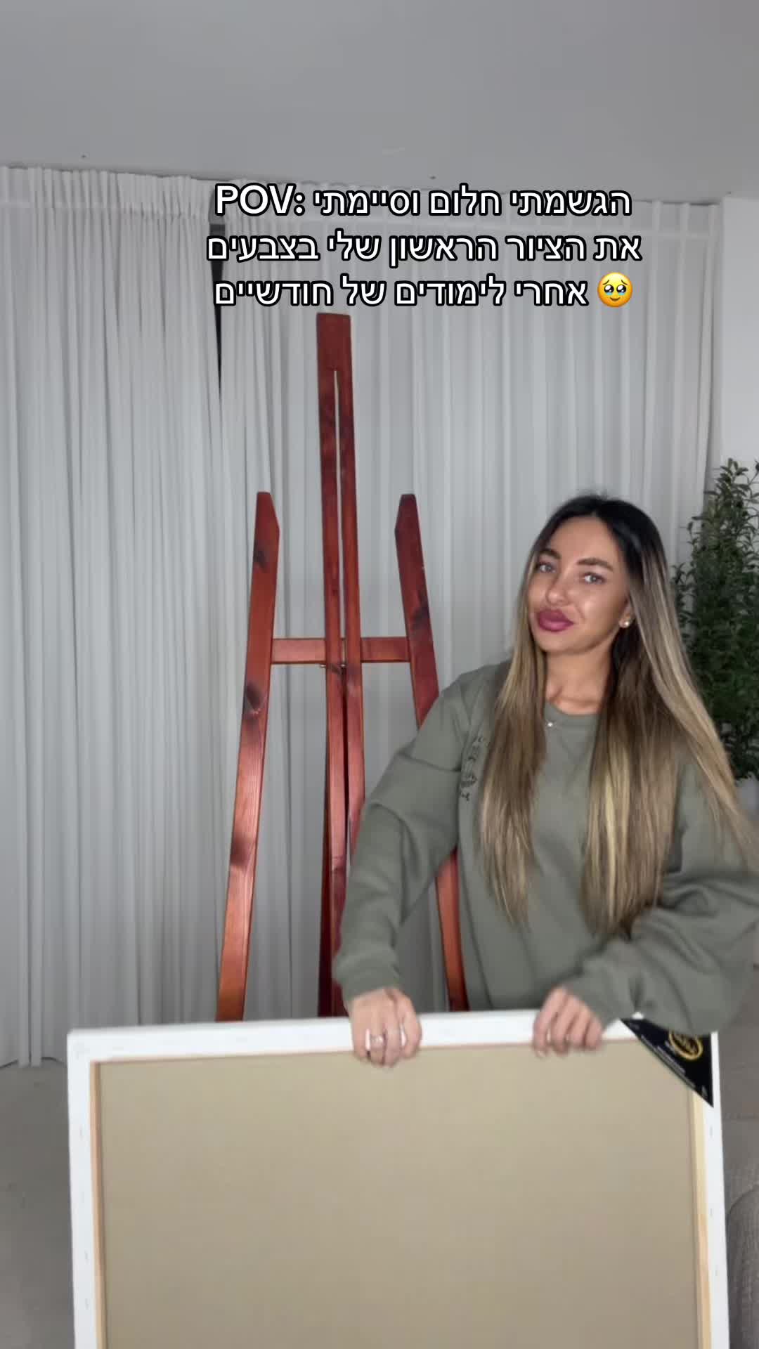 @Liori_ifrach