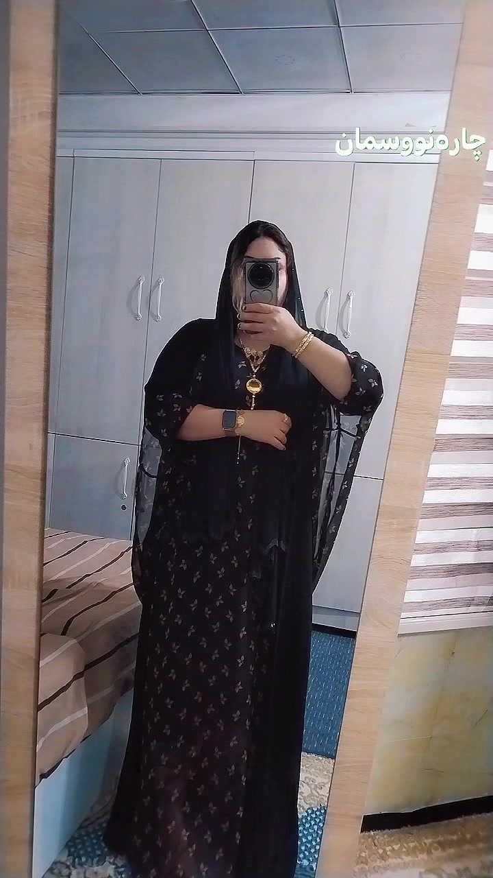 @نـ  ـــونـ  ــــە🕊️🤍