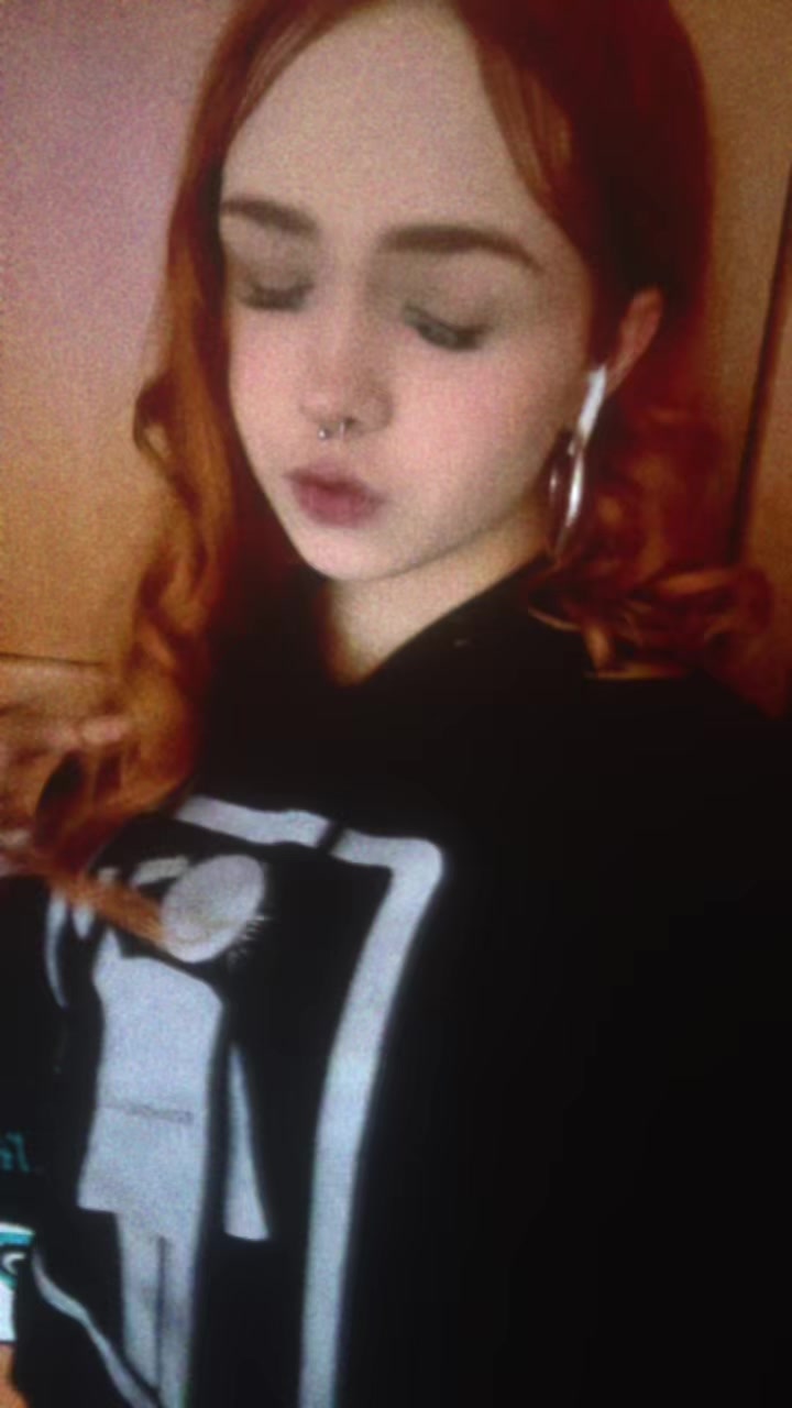 @перцовка