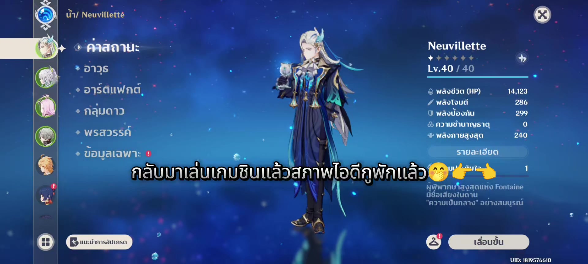 @vo2fjjmI