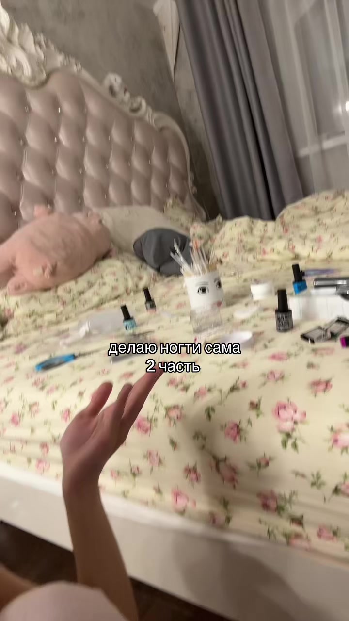 @arabova