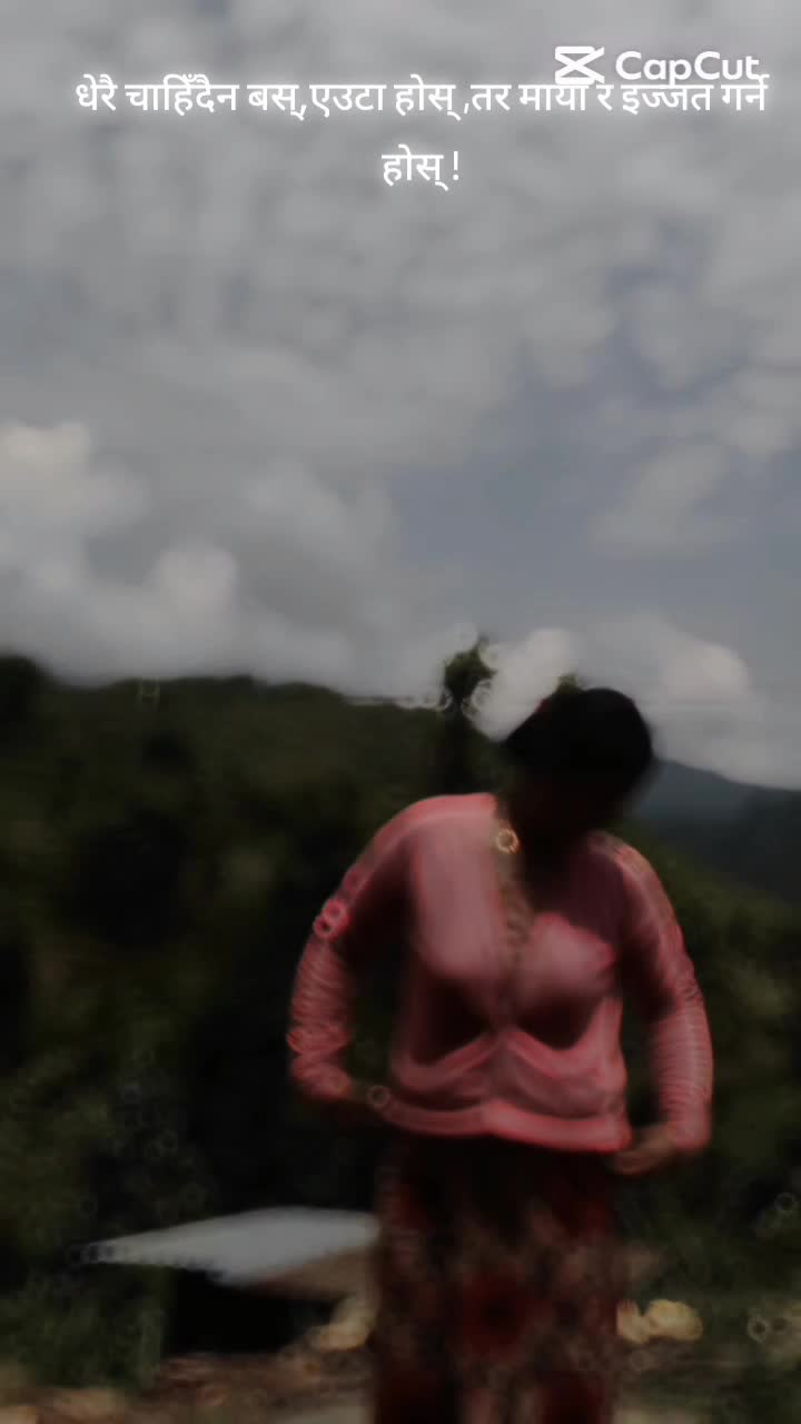 @Amrita❤️🫶