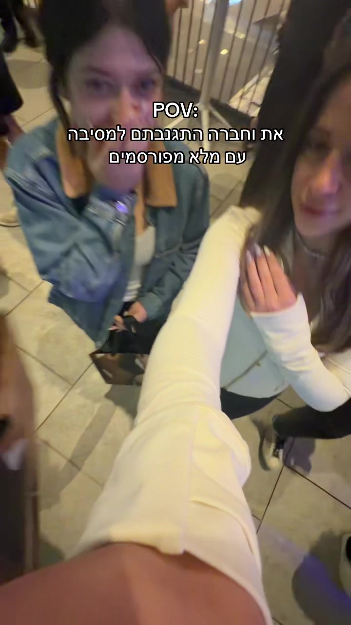 @Noa Edri
