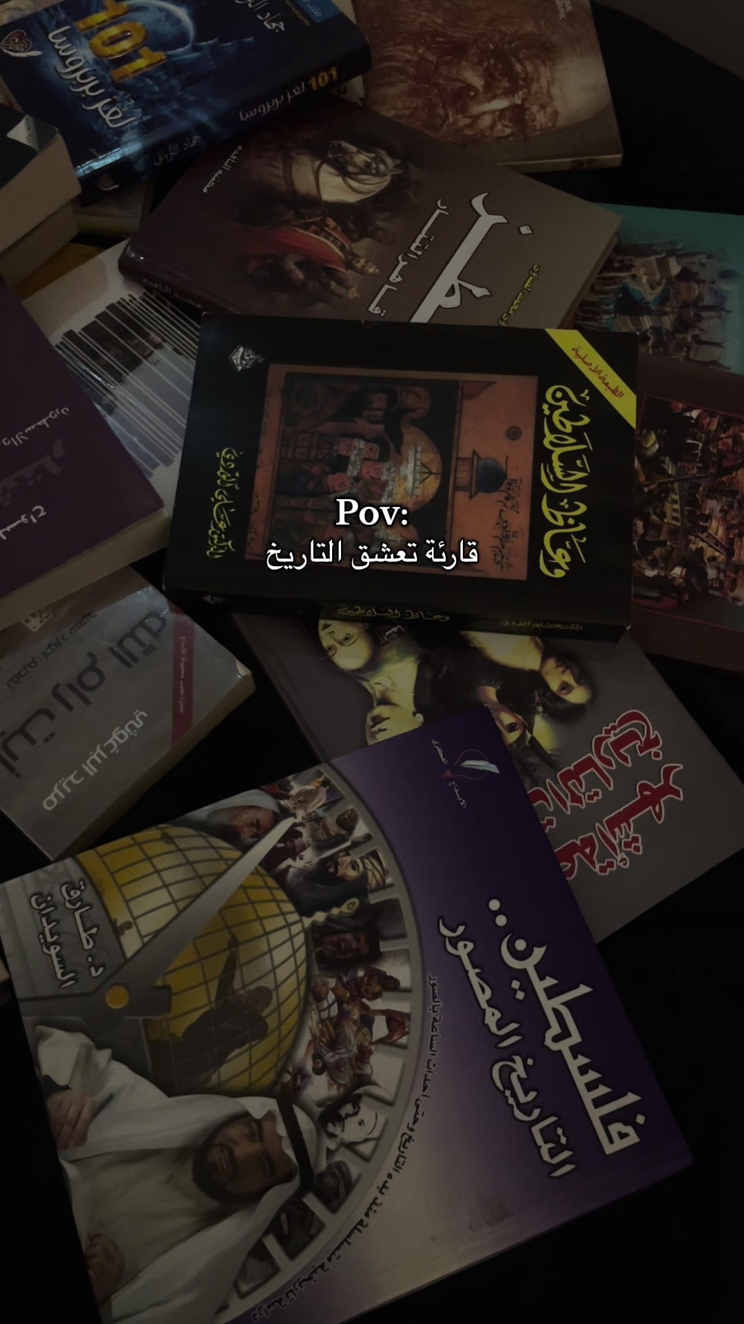 @Raghad freahat