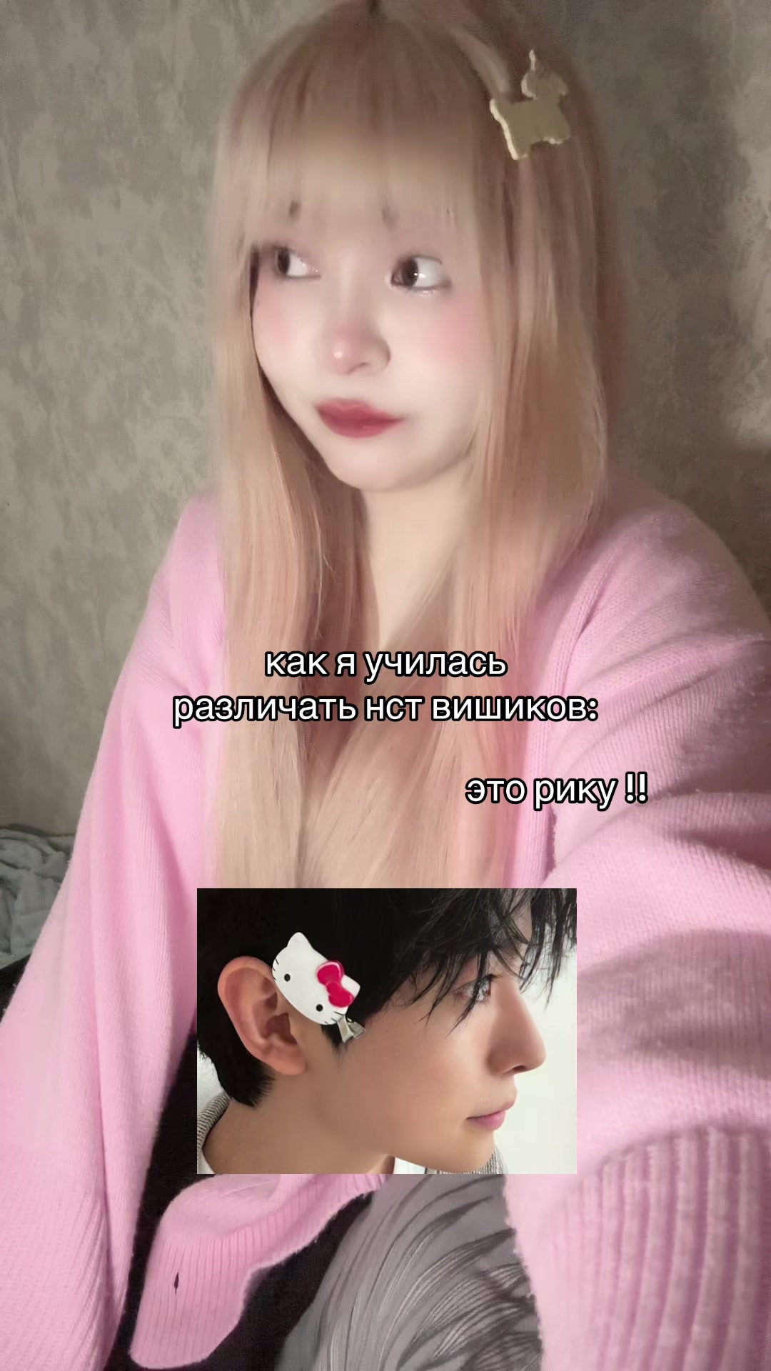 @satssuma (!!)