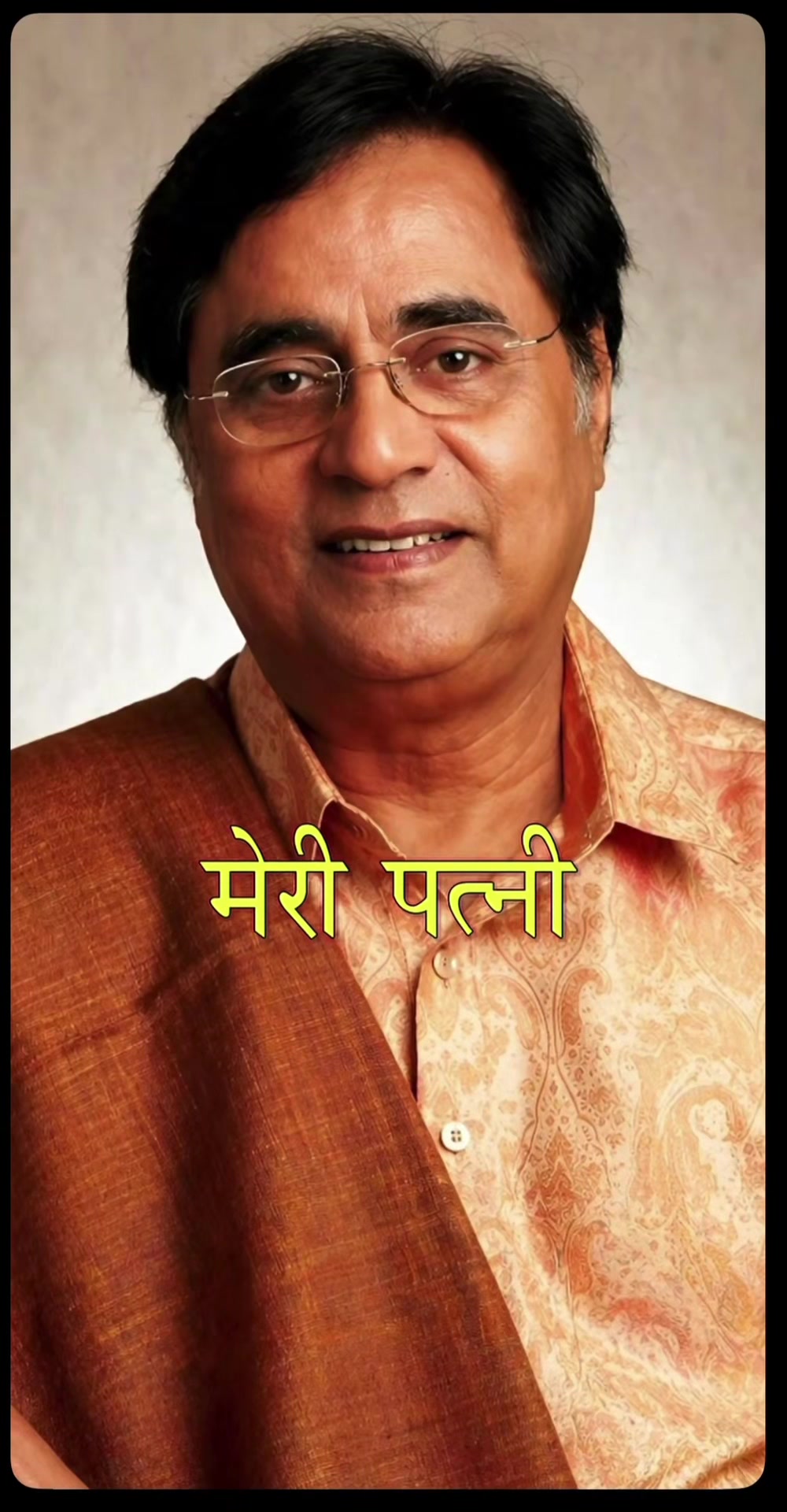 @Shunnu Kaushik