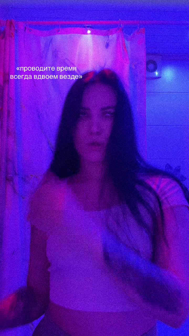 @Беринеска 💎