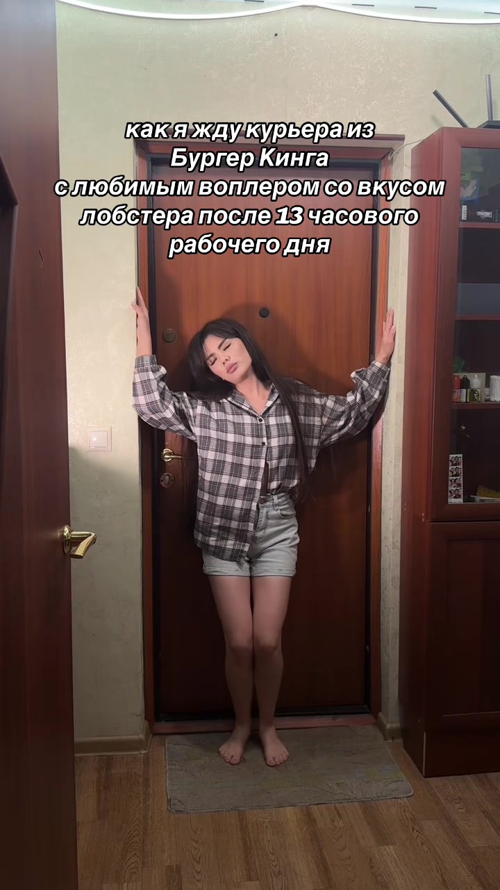 @PovetkinaLz