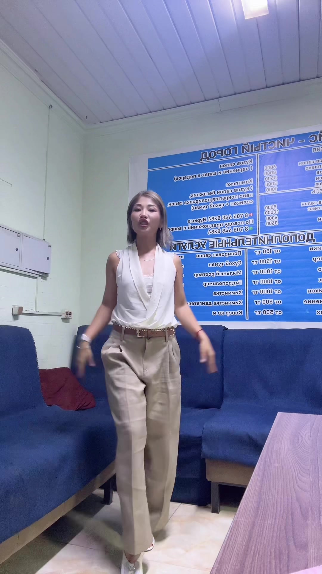 @Та Самая Моля