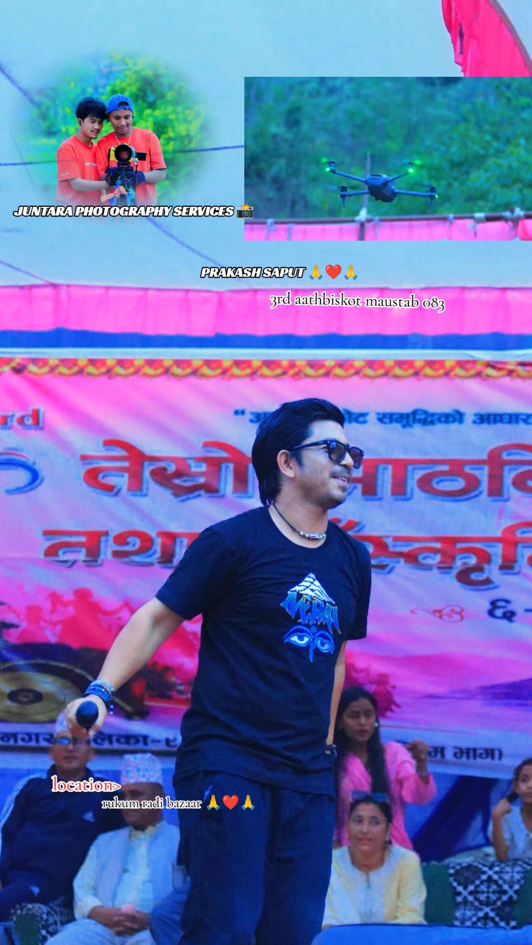 @JUNTARA PHOTOGRAPHY SERVICES