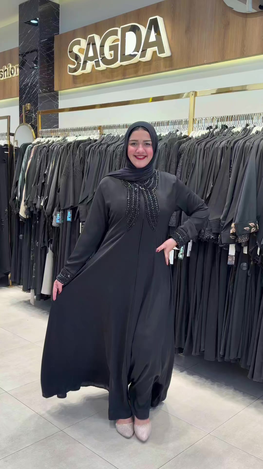 @سجدة للعبايات
