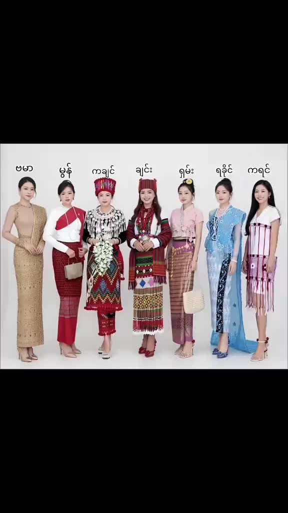 @😘အညာသား💋