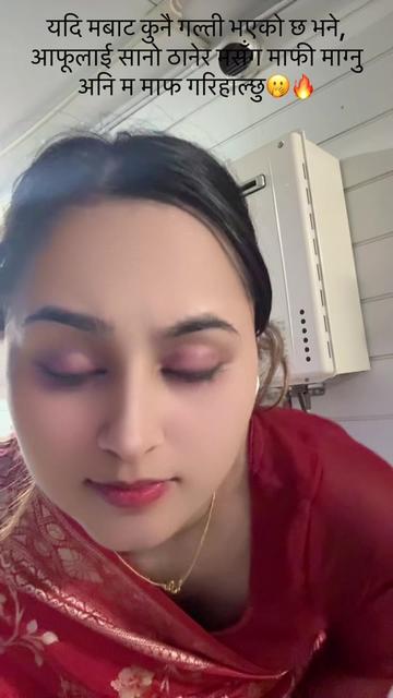 @ए-लि🕉️(kanxi😘)🔥