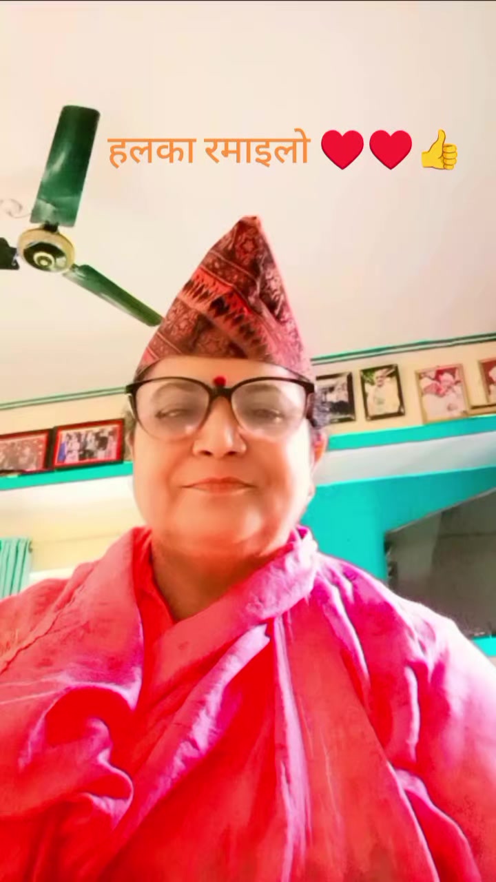 @चन्द्रकला दिदि