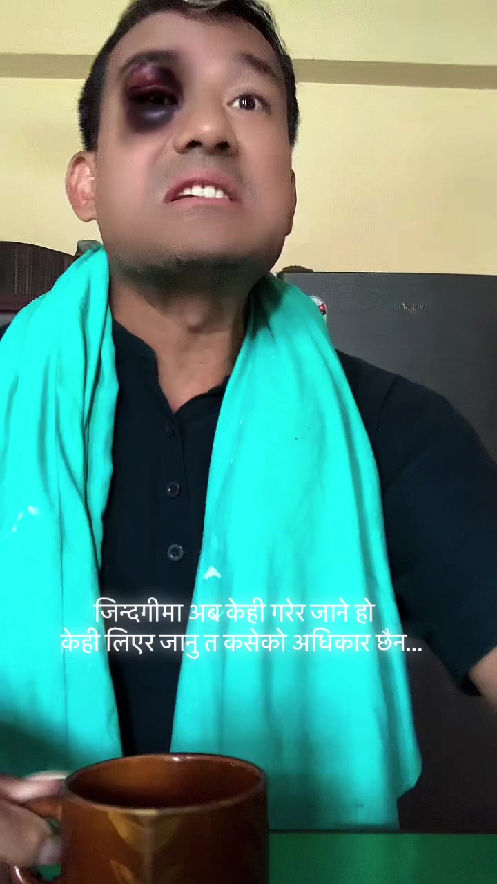 @कृष्ण गुभाजु