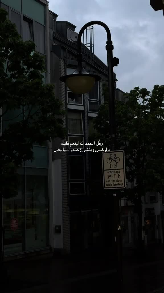 @حيدر | 𝓗𝓪𝓲𝓭𝓮r 🚩