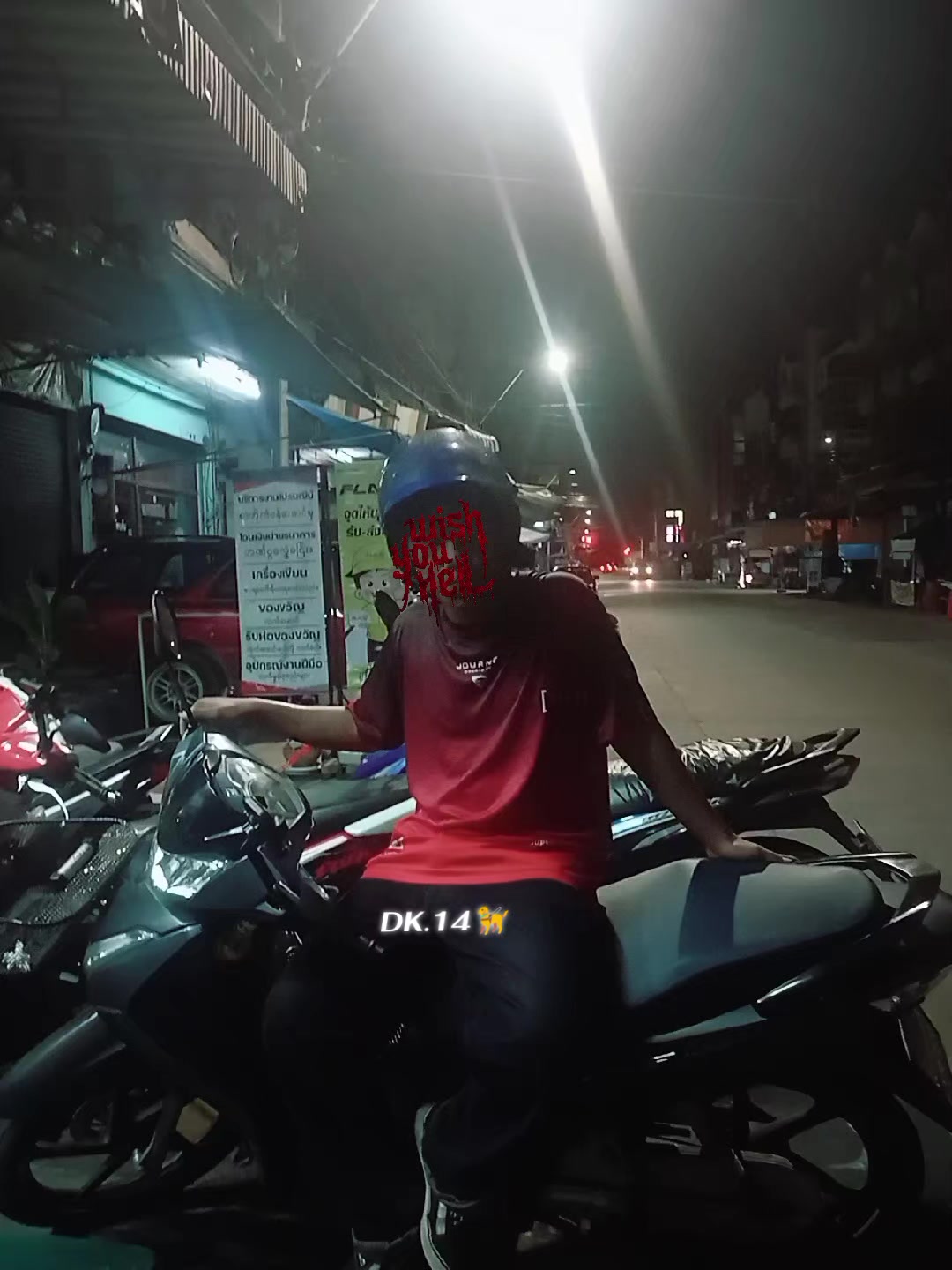 @🛑မောင်ငမဲ🛑