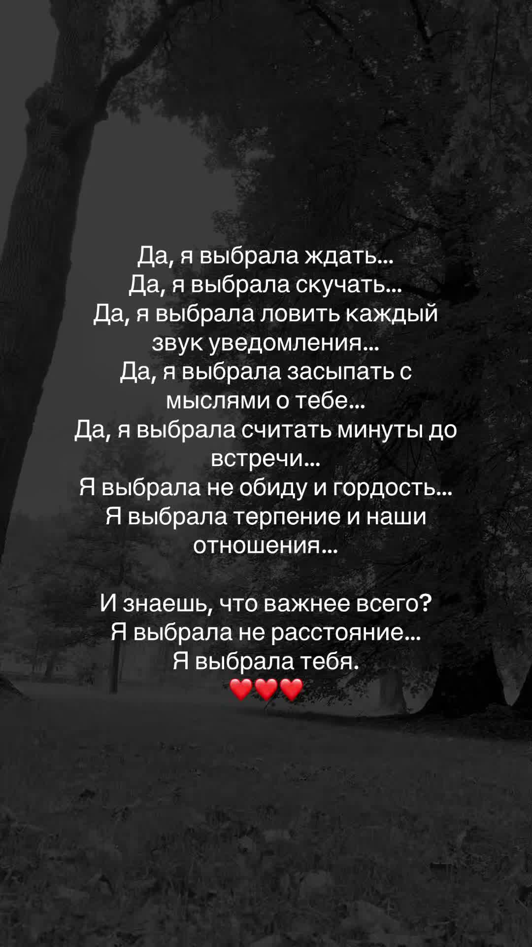 @Хулиганка на авто