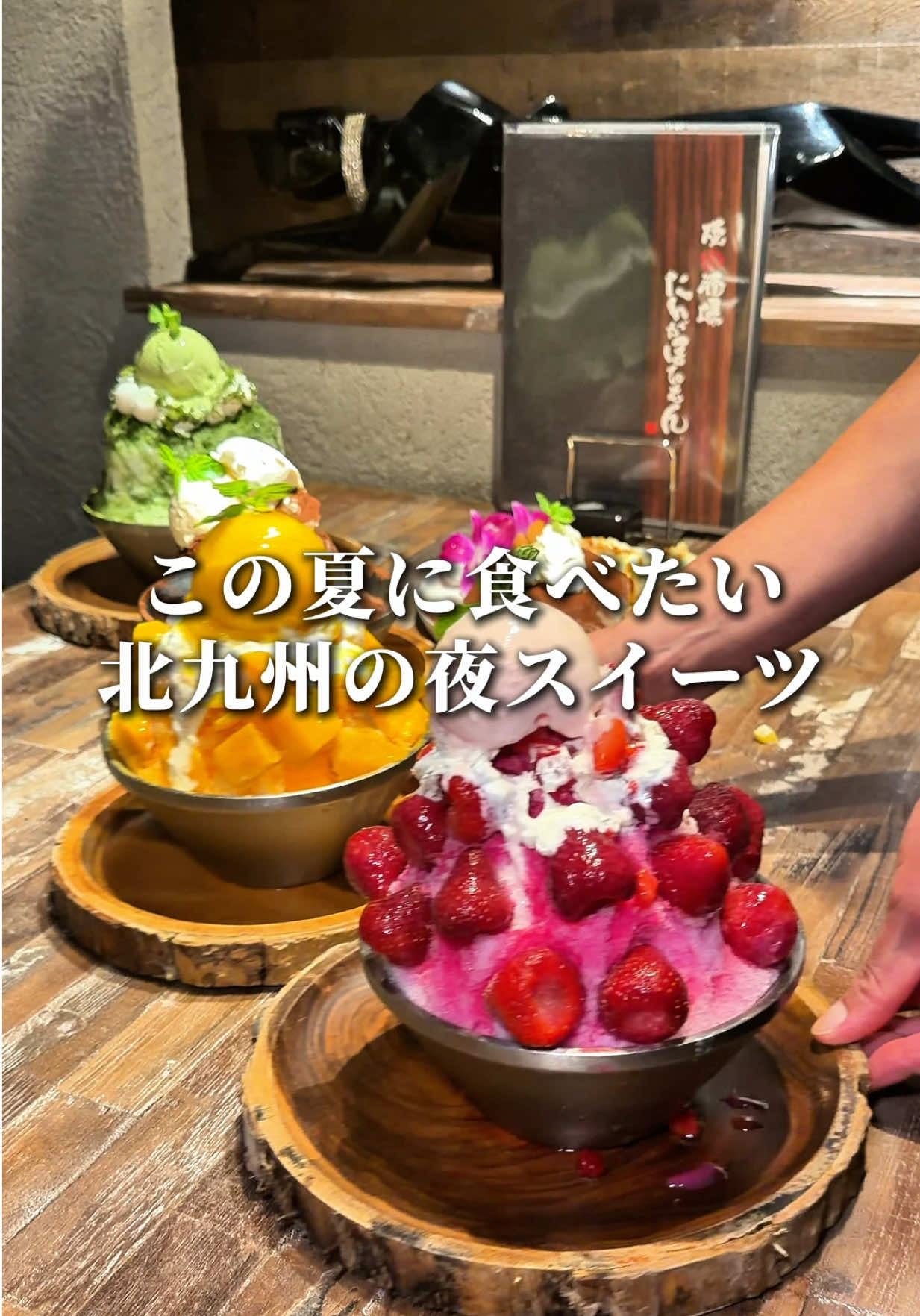 @甘党ライダーヒロキチ