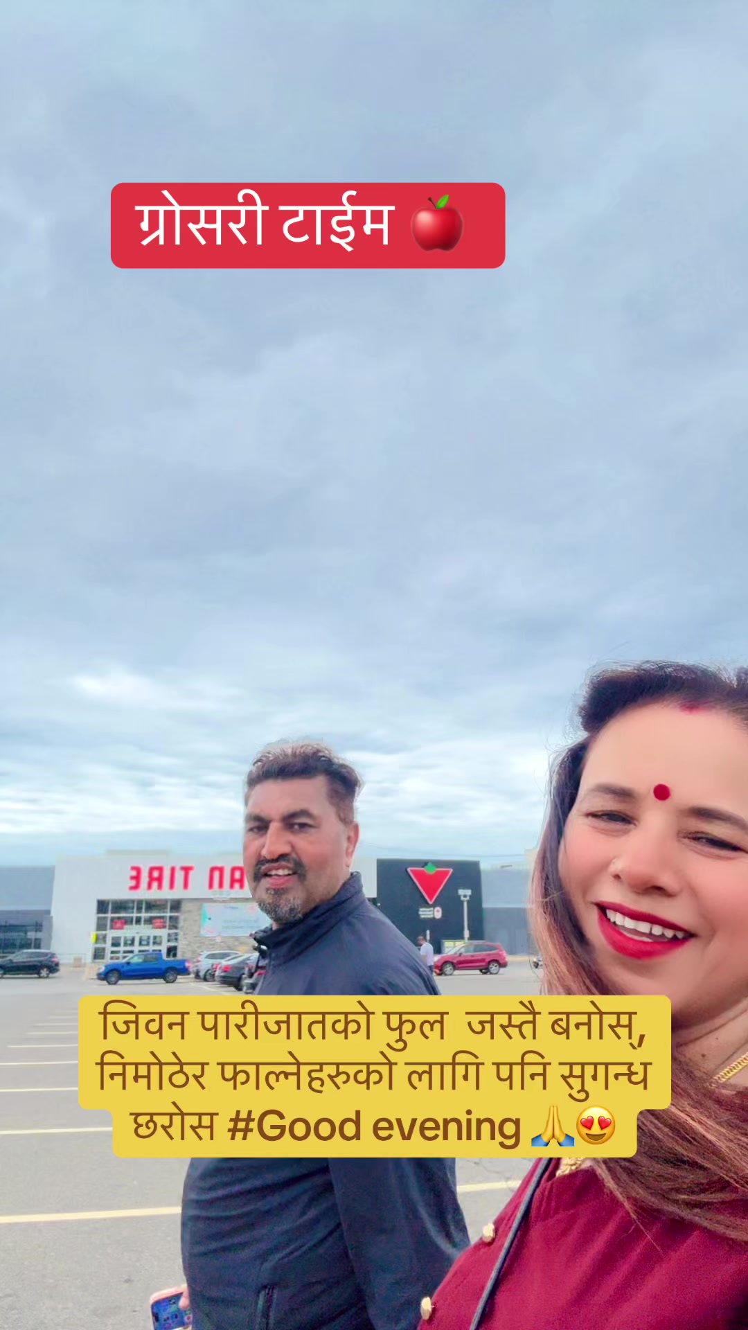 @Dear जिन्दगी ❤️❤️❤️
