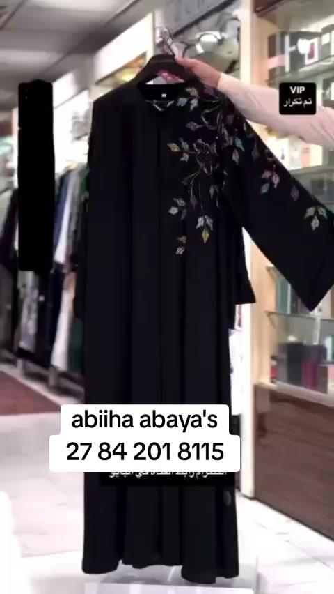 @Abiha Haya islamic abaya's and