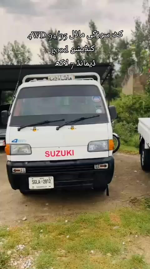 @ncpcarlover1