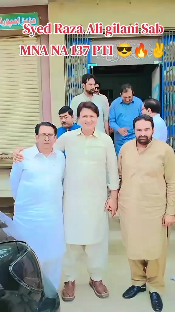 @Shahzad Ahmed ❤️